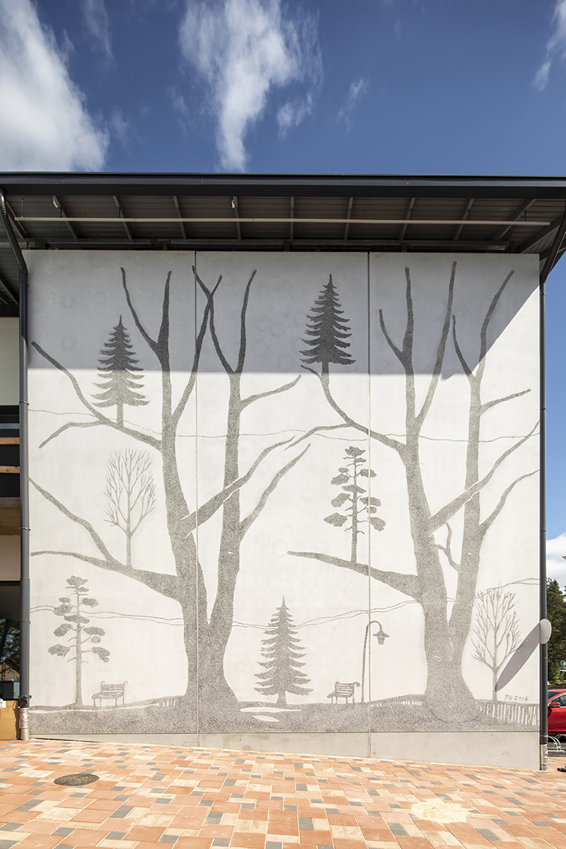 Nepenmäki School